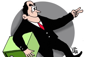 Giải pháp phát triển bền vững cho DN Kl99kl phiên bản hoạt động